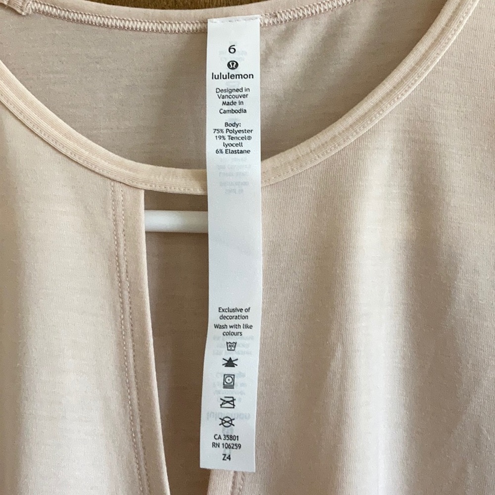 Lululemon Round Trip Short Sleeve Heathered Nudie - Picture 6 of 7